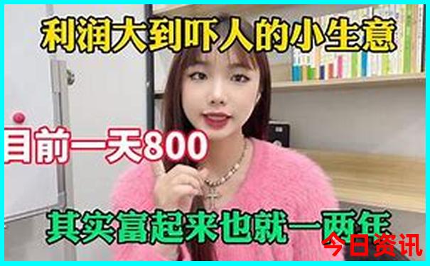 武汉龙虾最出名三个地方