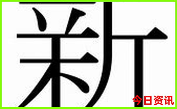 浦江好玩的地方一日游推荐