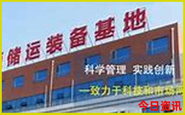 湖南长沙周边旅游景点推荐