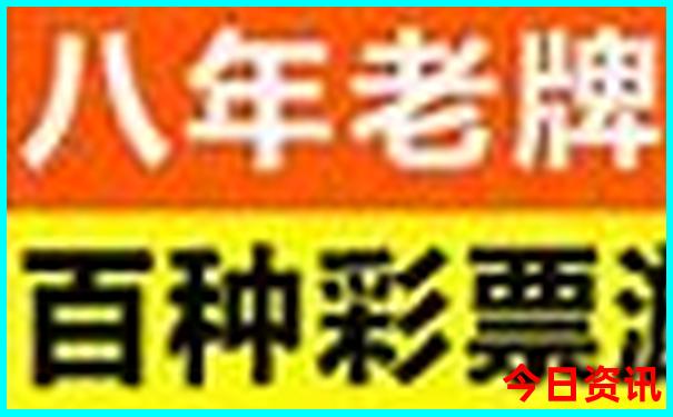 哈尔滨玩住哪里最方便